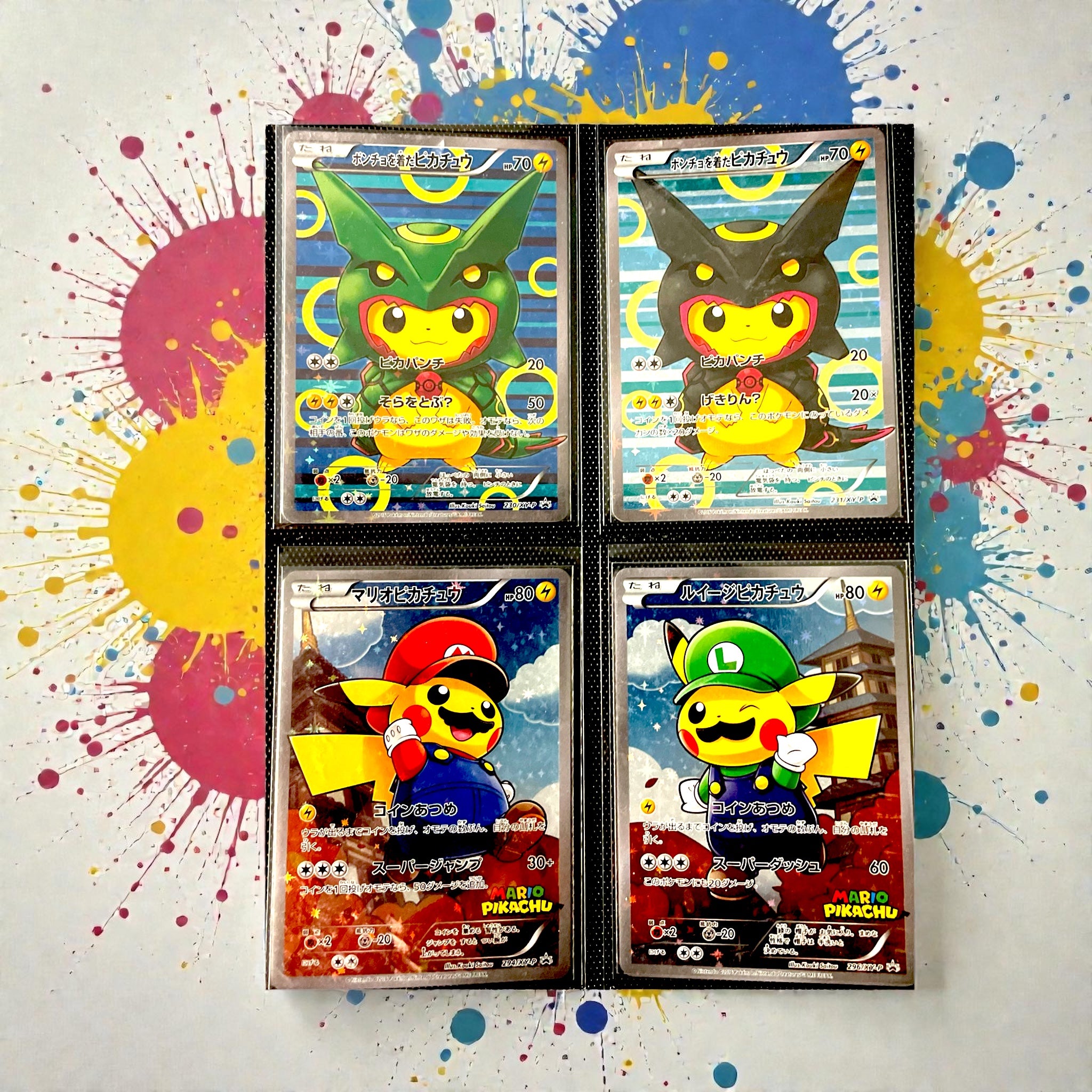 Pokemon Singles