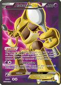 Alakazam EX (Full Art) 117/124  - Holofoil XY  Fates Collide - Ultra Rare