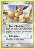 Eevee 063  EX Battle Stadium - Common