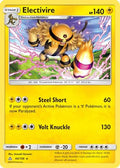 Electivire 044  - Reverse Holofoil SM  Ultra Prism - Rare