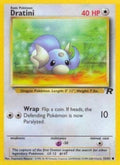 Dratini 053/82  - Unlimited Team Rocket - Common