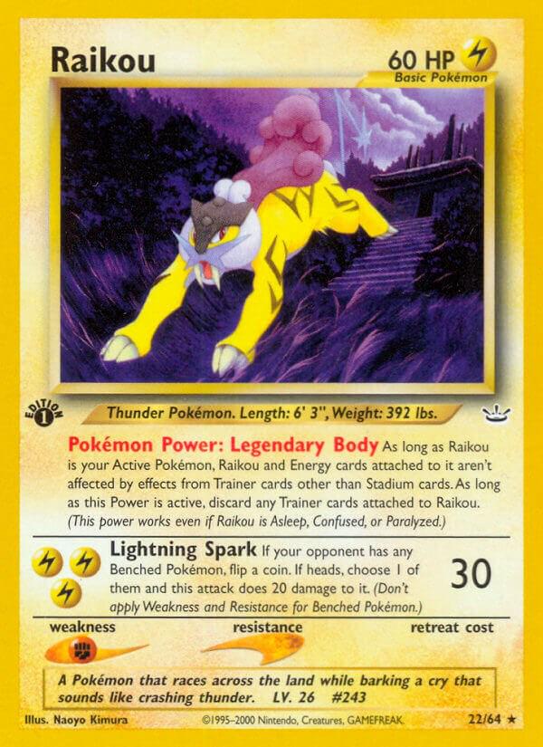 Raikou [1st Edition]