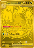 Mega Dragonite ex