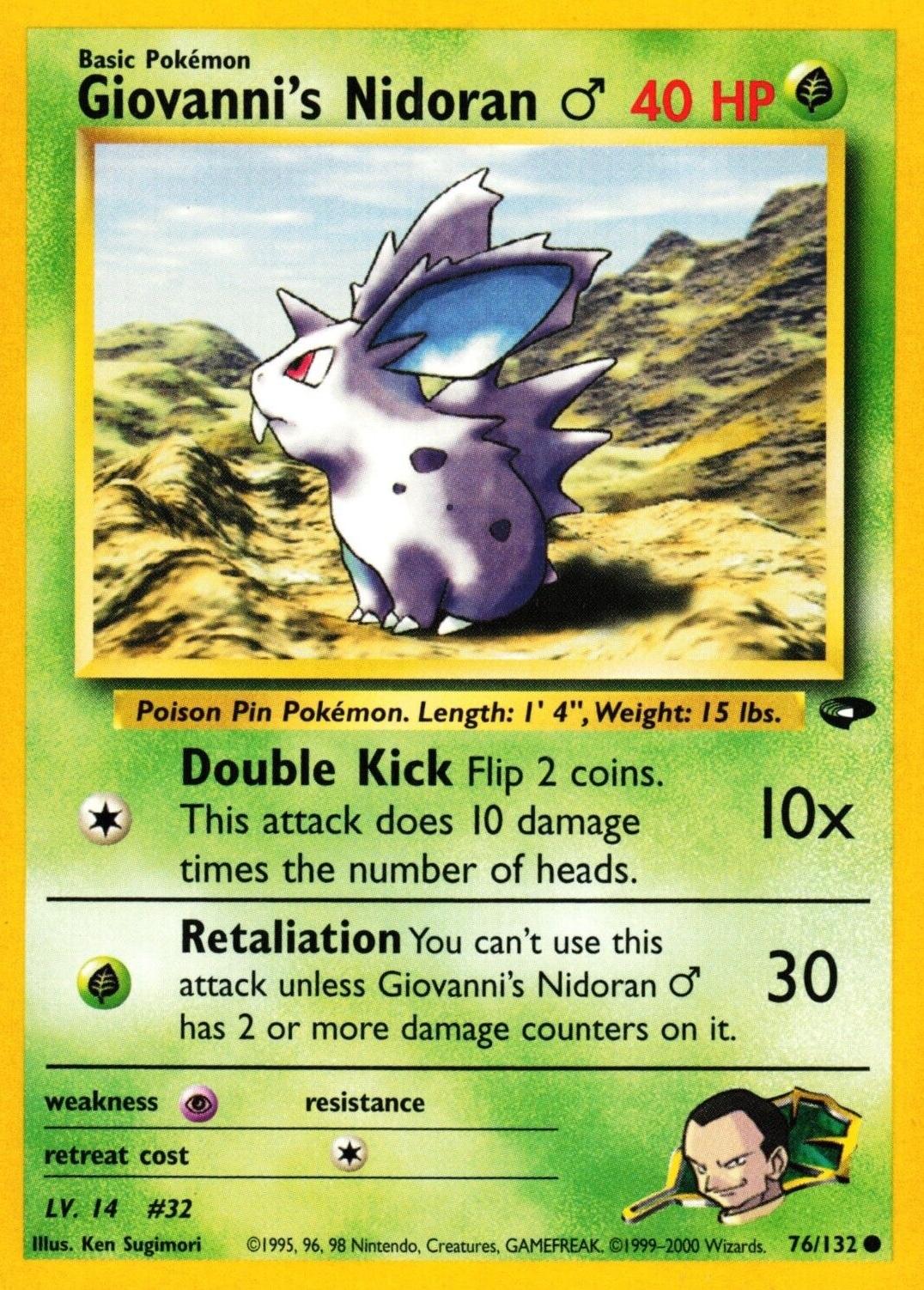 Giovanni's Nidoran