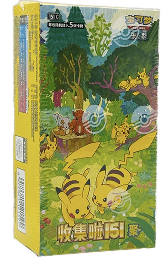 Pokemon Chinese 151 Collect Booster Box