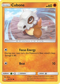Cubone 090/214  - Reverse Holofoil SM  Unbroken Bonds - Common