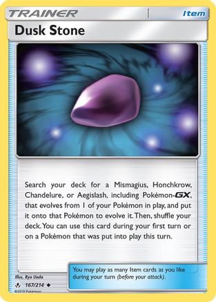 Dusk Stone 167/214  - Reverse Holofoil SM  Unbroken Bonds - Uncommon