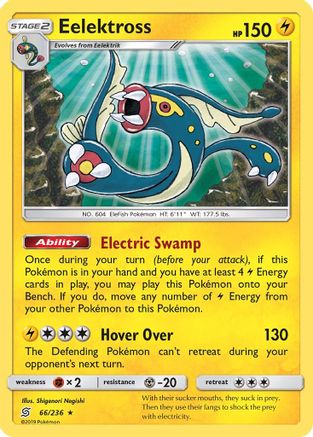 Eelektross 066/236  - Holofoil SM  Unified Minds - Holo Rare