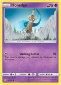 Honedge (93) 093/236  - Reverse Holofoil SM  Unified Minds - Common