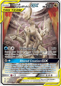 Arceus & Dialga & Palkia GX (Alternate Full Art) 221/236  - Holofoil SM  Cosmic Eclipse - Ultra Rare