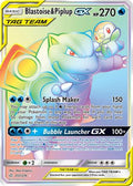 Blastoise & Piplup GX (Secret) 253  - Holofoil SM  Cosmic Eclipse - Secret Rare