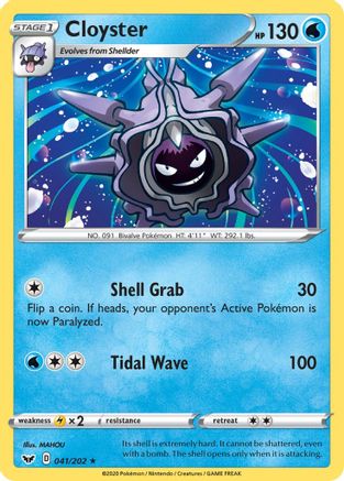 Cloyster 041/202  SWSH01 Sword & Shield Base Set - Rare