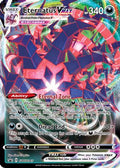 Eternatus VMAX SWSH045  - Holofoil SWSH Sword & Shield Promo Cards - Promo