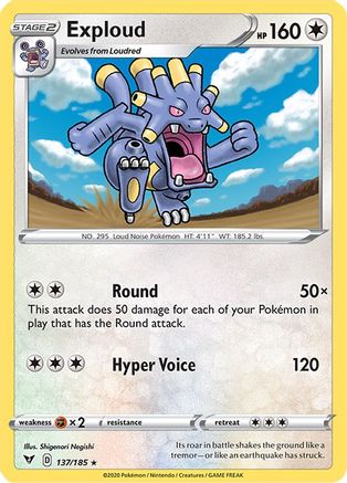 Exploud 137/185  - Reverse Holofoil SWSH04 Vivid Voltage - Rare