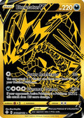 Eternatus V SV121/SV122  - Holofoil Shining Fates Shiny Vault - Shiny Holo Rare
