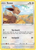 Eevee 125/203  - Reverse Holofoil SWSH07 Evolving Skies - Common