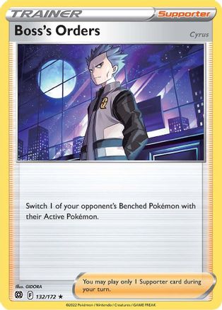 Boss's Orders 132/172  - Holofoil SWSH09 Brilliant Stars - Holo Rare