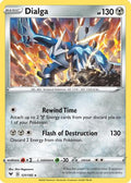 Dialga 121/185  Deck Exclusives - Rare
