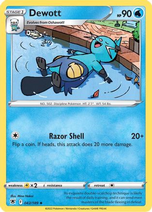 Dewott 042/189  SWSH10 Astral Radiance - Uncommon