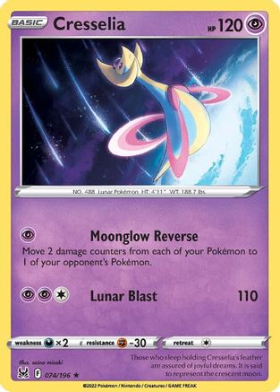 Cresselia 074/196  - Reverse Holofoil SWSH11 Lost Origin - Holo Rare