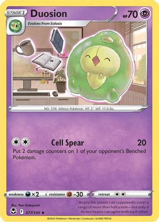 Duosion 077/195  - Reverse Holofoil SWSH12 Silver Tempest - Uncommon