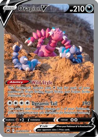Drapion V GG49/GG70  - Holofoil Crown Zenith Galarian Gallery - Ultra Rare