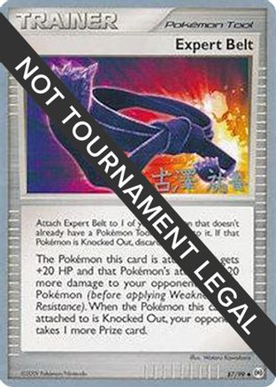 Expert Belt - 2010 (Yuka Furusawa) 087  World Championship Decks - Uncommon