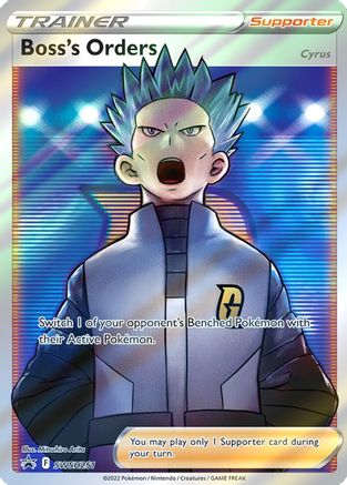 Boss's Orders (Full Art) SWSH251  - Holofoil SWSH Sword & Shield Promo Cards - Promo