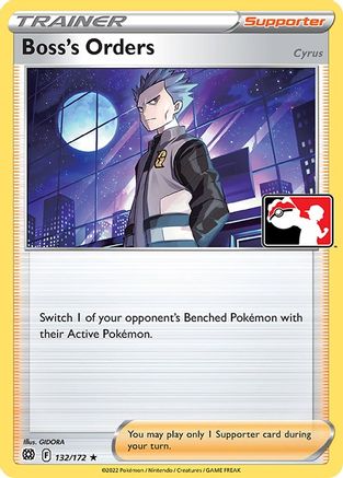 Boss's Orders 132/172  Prize Pack Series Cards - Promo