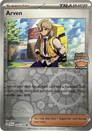 Arven 166/198  - Reverse Holofoil League & Championship Cards - Promo