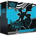 Black Bolt Elite Trainer Box image 0