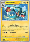 Eelektross 069/197  - Reverse Holofoil SV03 Obsidian Flames - Uncommon
