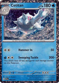 Cetitan 005/015  - Holofoil McDonalds Promos 2023 - Promo