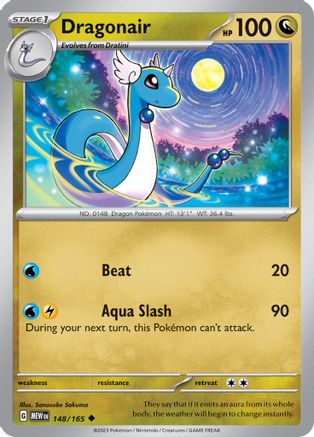 Dragonair 148/165  - Reverse Holofoil SV Scarlet & Violet 151 - Uncommon