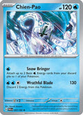 Chien-Pao 057/182  - Reverse Holofoil SV04 Paradox Rift - Rare