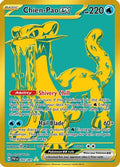 Chien-Pao ex 242/091  - Holofoil SV Paldean Fates - Hyper Rare