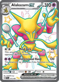 Alakazam ex 215/091  - Holofoil SV Paldean Fates - Shiny Ultra Rare