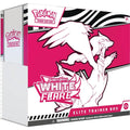 White Flare Elite Trainer Box image 0