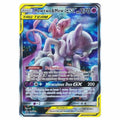 MEWTWO & MEW GX - SM191 - ALTERNATE ART PROMO NM image 0