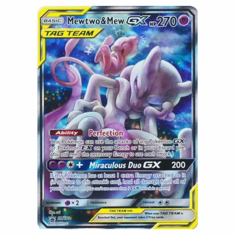 MEWTWO & MEW GX - SM191 - ALTERNATE ART PROMO NM image 0