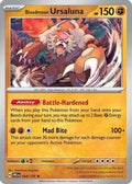 Bloodmoon Ursaluna 054/131  - Holofoil SV Prismatic Evolutions - Rare