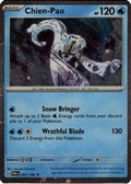 Chien 057/182  - Holofoil Miscellaneous Cards & Products - Rare