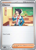 Cheren 081  SV White Flare - Uncommon