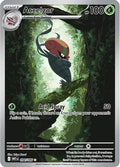 Accelgor 094/086  - Holofoil SV White Flare - Illustration Rare