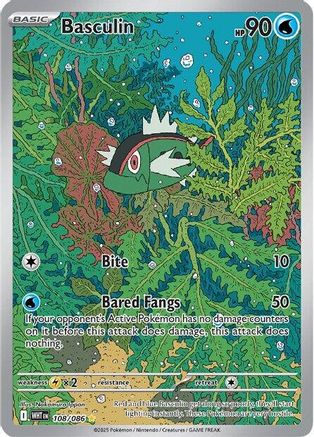 Basculin 108/086  - Holofoil SV White Flare - Illustration Rare