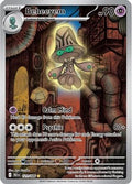 Beheeyem 121/086  - Holofoil SV Black Bolt - Illustration Rare
