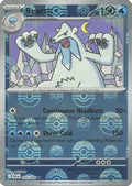 Beartic (Poke Ball Pattern) 026/086  - Holofoil SV Black Bolt - Rare
