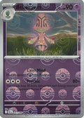 Beheeyem (Poke Ball Pattern) 041/086  - Holofoil SV Black Bolt - Uncommon