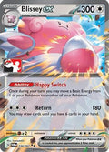Blissey ex 134/167  - Holofoil Prize Pack Series Cards - Double Rare