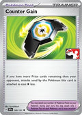 Counter Gain 169  Prize Pack Series Cards - Uncommon
